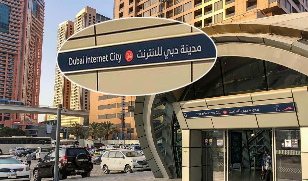 Luxurious Partition In Tecom Near Internet Metro Station Dubai